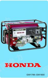SHW-190友电电焊合体机（ㄖ）